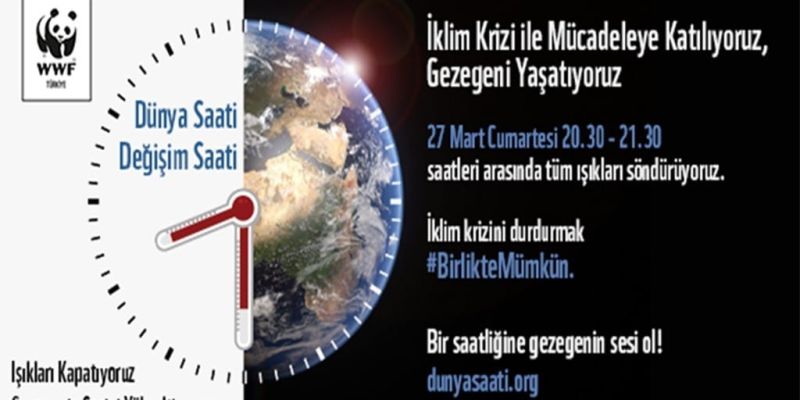 Час Земли состоится 27 марта, в субботу