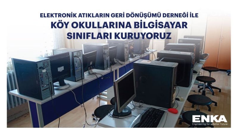 Компьютерные классы в сельских школах с Ассоциацией поддержки переработки электронных отходов (EAGD)