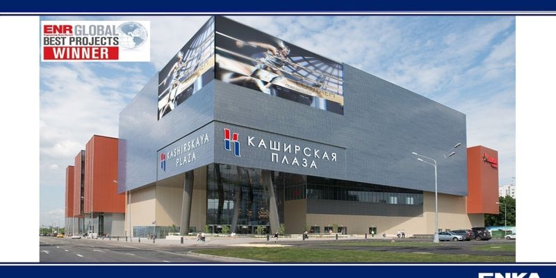 KAŞİRSKAYA PLAZA ENR 2019 YILI KÜRESEL EN İYİ PROJE ÖDÜLÜ’NÜ KAZANDI