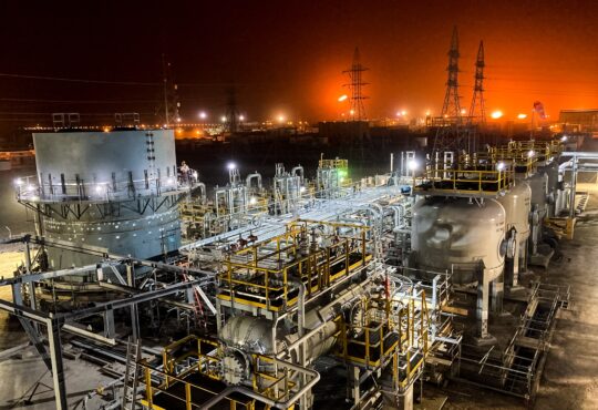 ENKA West Qurna 1 Produced Water 5 ENKA West Qurna 1 Produced Water 5