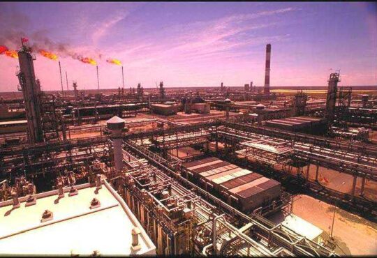 TENGIZ_TRAIN5_001 TENGIZ_TRAIN5_001