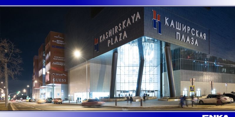 Kashirskaya Plaza Won CRE Moscow Awards 2019 as Large Shopping Center in Retail Property Category