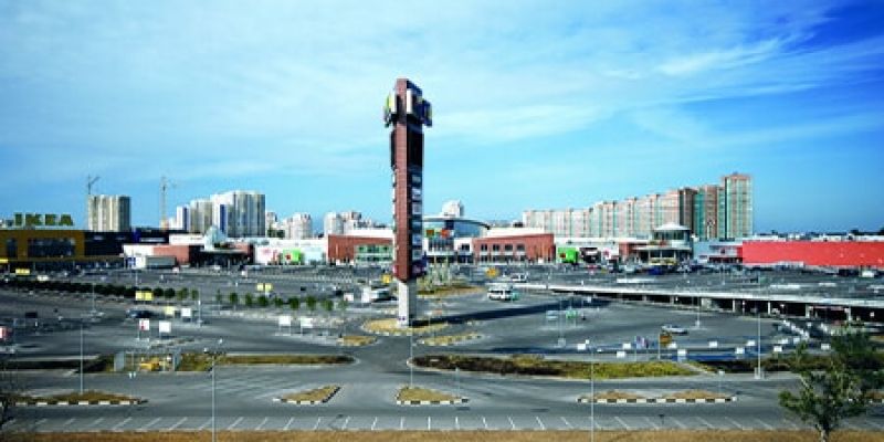 IKEA Mega Ticaret Merkezi