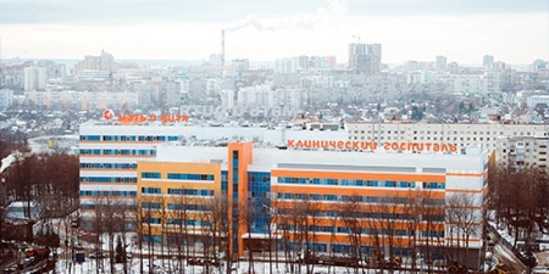 UFA_PERINATAL_MEDICAL_web