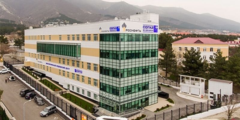 Gelencik Çok Fonksiyonlu Tıp Merkezi Kompleksi
