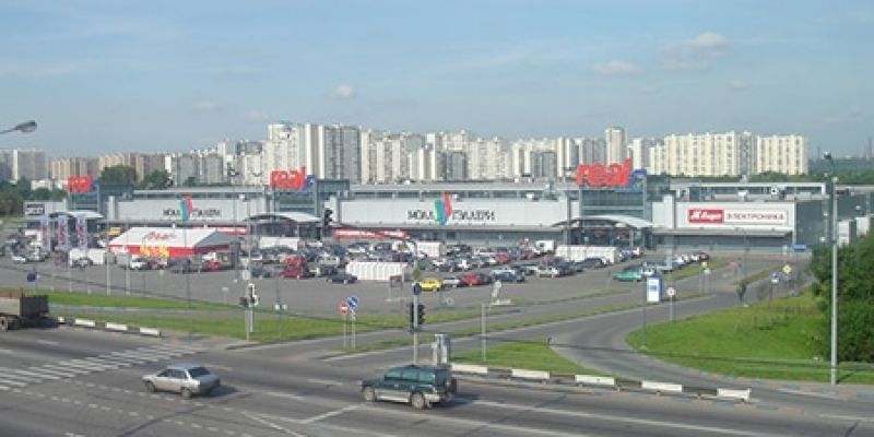 Real Alışveriş Merkezleri