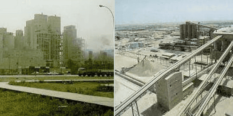 İlk Uluslararası Sözleşme (Bingazi Çimento Fabrikası, Libya)
