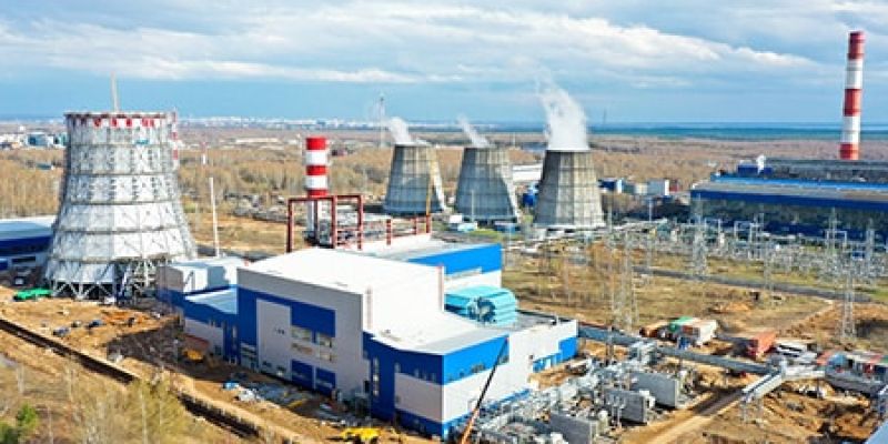 Kazan 250 MW Kombine Çevrim Elektrik Santrali