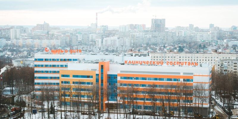 Rusya Federasyonu:  Ufa Perinatal Tıp Merkezi