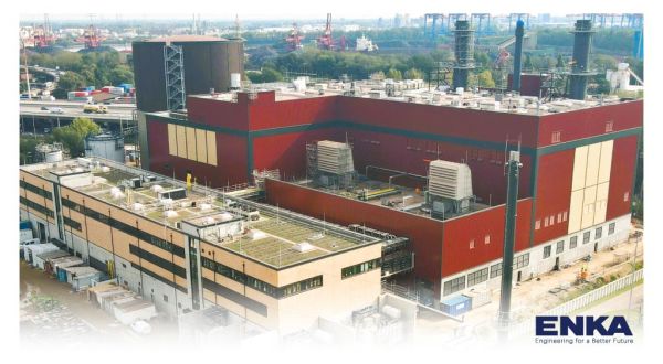 First Fire at Dradenau Combined Heat and Power Plant project in Germany