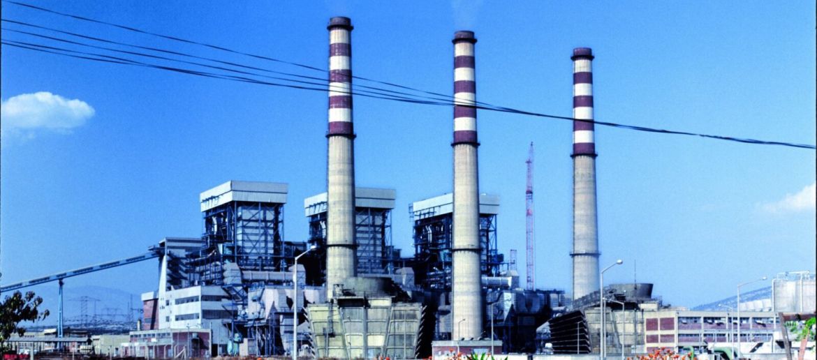 1st Power Plant (150 MW Tunçbilek Thermal Power Plant)
