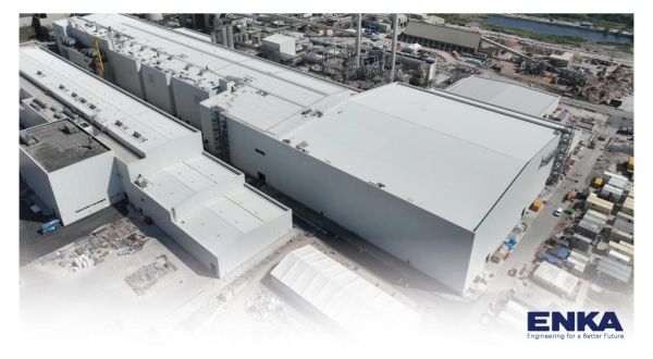 Progress of the Shotton Mill Limited Project in the UK as of May 2026