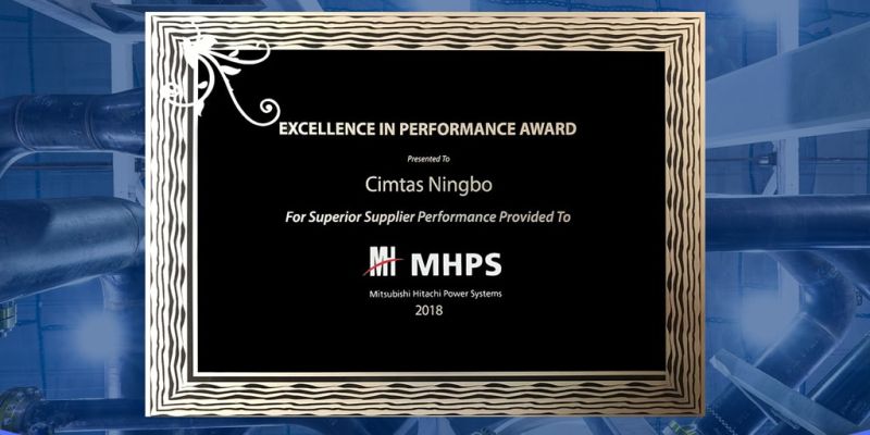 Чимтас Нинбо был удостоен премии MHPSA «За отличную производительность»